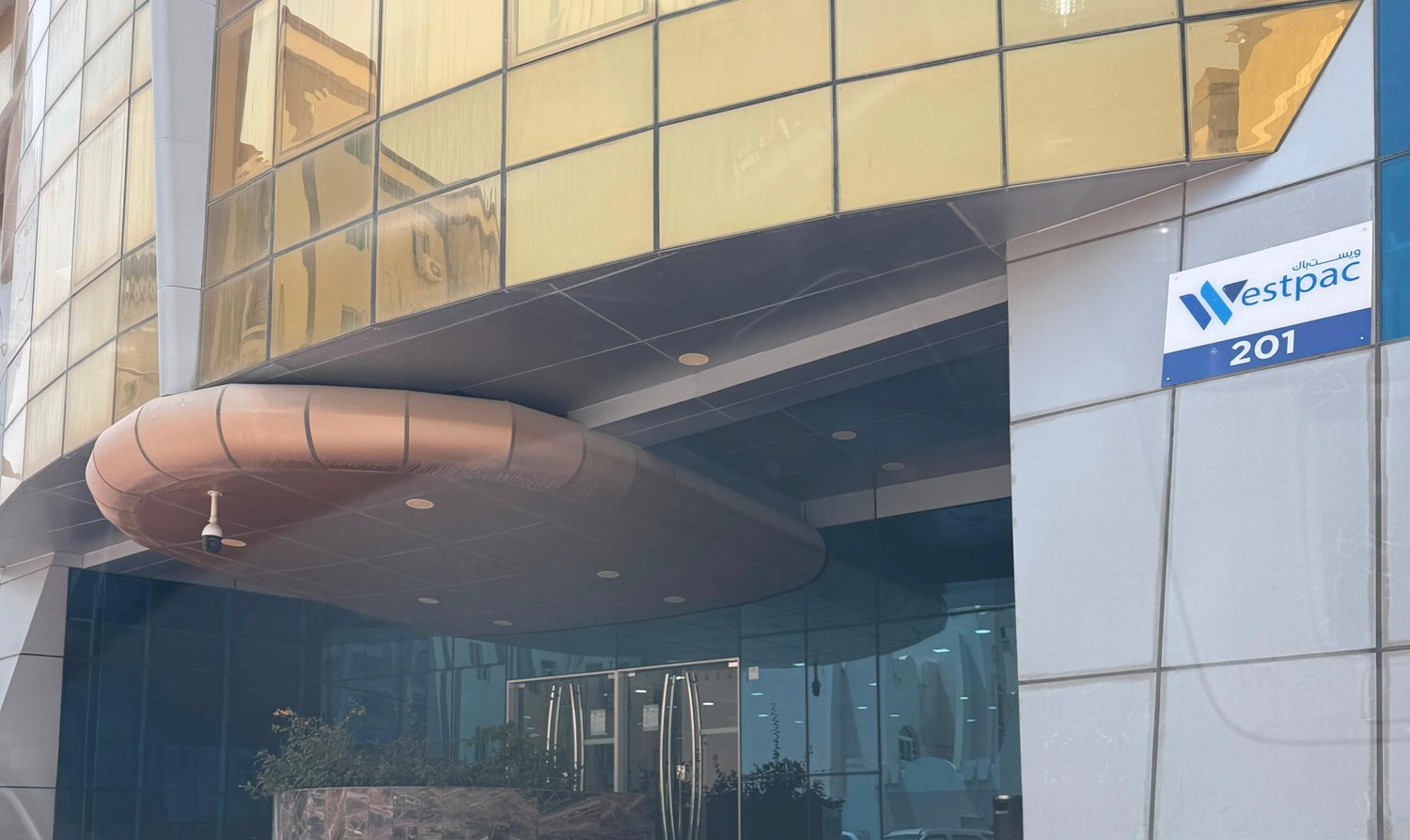 Building entrance
